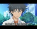 とある科学の超电磁炮 OVA 中国語吹き替え part2