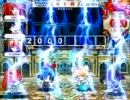 二年牛組のQMA～その8～