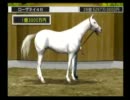 【ダビつく５】競馬界を制圧する旅【実況】（縛りつき）.part85