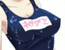 【Ａ３】　最終回　胸も技術もないボーダーブレイク