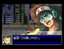 【プレイ動画】スーパーロボット大戦D 第16話 -後編-