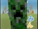 【ゆっくり実況】マインクラフト的ゾンビ生活パート5
