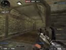SA CW Team.[山口] VS Rizz part1