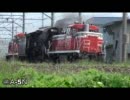 総集編【ＳＬ津軽路号】Ｄ５１－４９８　というよりＰＶです