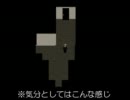 土曜の午後に【青鬼5.2】実況してみた　part7