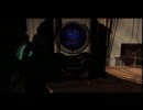 へたれ縛り　Dead Space 2 Part 28
