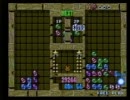 2011/03/10 た～ち対つのぽん　ぷよぷよ通100本先取　Part4
