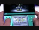 【3DS】マリオカート7・マリオ3Dランド・Lマンション2 実機プレイ映像