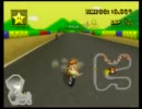 マリオカートWii　Lap666杯2回戦4組　๑ダイジェスト
