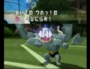 ［バトレボ］　ポケモンマスターになるための実況 特別編　［後編］