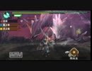【MHP3】ヘタレギャルの狩り日記　Part46　後篇