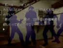 【かまいたちの夜】サウンドノベルの金字塔をやってみる！３週目４頁(16)