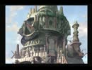 【初実況】　FINAL FANTASY Ⅸ 　雑談プレイ Part10　【Not初見初プレイ】