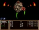 【ちょっと懐かしい？RPGツクール】　bad spirits+　パート17