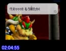 スーパーマリオギャラクシー 61枚RTA 2:48:47 (7/9)