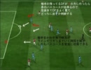 FIFA11をゆっくり先生が解説してくれたよ【1時間目】