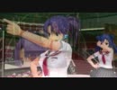 【ドリームクラブZERO】 あすか＆玲香 「Glory days!」