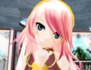 【MMD】CmellルカさんでHeart Beats