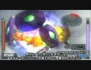 【EDF2P】地球防衛軍2PORTABLE IMP灼熱(ペイル)