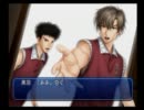 ドキドキ分なぞ皆無だぜ。テニプリドキサバ海を実況プレイ　Part1