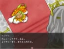 【プリズミカ＋】お師匠からの課題を打ち砕く【実況】Part4