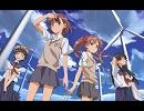 【今更】only my railgun　by syoss【歌ってみた】