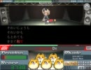 【歌謡】Secret Wordへろへろプレイ
