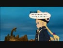 【TOV】PS3版を今更プレイしてみた-Part60