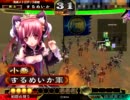 【三国志大戦3】おにいちゃんに憧れて大流星。2