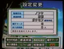 栄冠ナイン実況プレイ part39【ノンケ冒険記☆めざせポケモンマスター！】