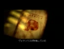 【The Book of Watermarks】リゾート気分で島の探索を実況プレイ　その2