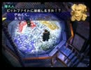 友人に薦められた「シャドウハーツ」実況プレイしてみるpart17