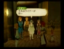 【TOA】そうだ、思ったことを口にしよう！実況プレイ（７４）