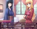 【百合ゲー実況】女子が百合ゲーでレズに目覚めるか検証してみる。024