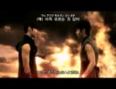 TVXQ 東方神起-Keep Your Head Down
