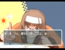 【進路】 キミキス実況プレイPart6 【変更】