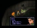 【字幕で】ゼノギアスをのろのろと【つっこみ】part60