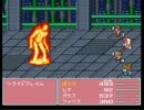 【FF5】OLのだいぼうけん実況 part9-2