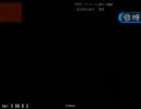 三国志大戦３　証101VS証75