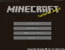 [初投稿][ゲーム実況]れんじしさんの途中からマインクラフト_0_自宅紹介編