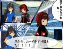 私のプロデューサーは小学一年生４