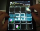 【iPad】jubeat plus ご紹介？兼実況プレイ