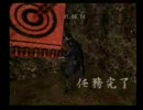 忍道匠:MissionEditor匠「XXX」任務攻略