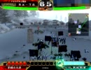 三国志大戦3　ロックで覇王を目指して・・・みようかな？その８