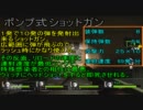 【L4D2】これで全実績解除も夢じゃない！？【縛り解説実況プレイ】part3
