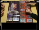 【遊戯王】Ｇoing our way～巡業への道 ACT2