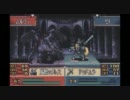 【縛りプレイ】FE聖魔の光石~若きイケメン将軍・ゼトの旅~　20章