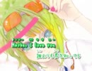 【ニコカラ】 Maybe,誰よりも(リマスタリング版) (on vocal)