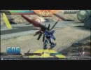 EXVS 身内戦　【運命】