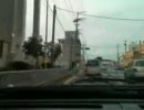 南部杜氏の里から適当にドライブ2